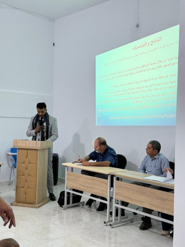 518792930 122203955600094810 8089194291748773093 n