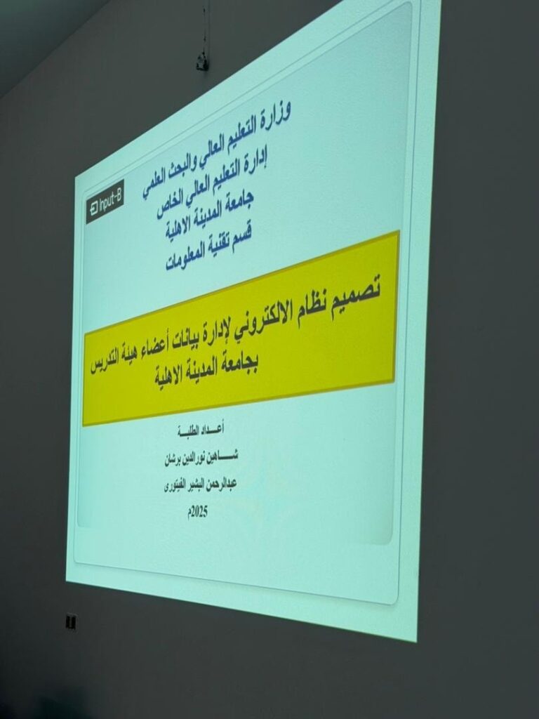 519867475 122204313188094810 137253346264528440 n