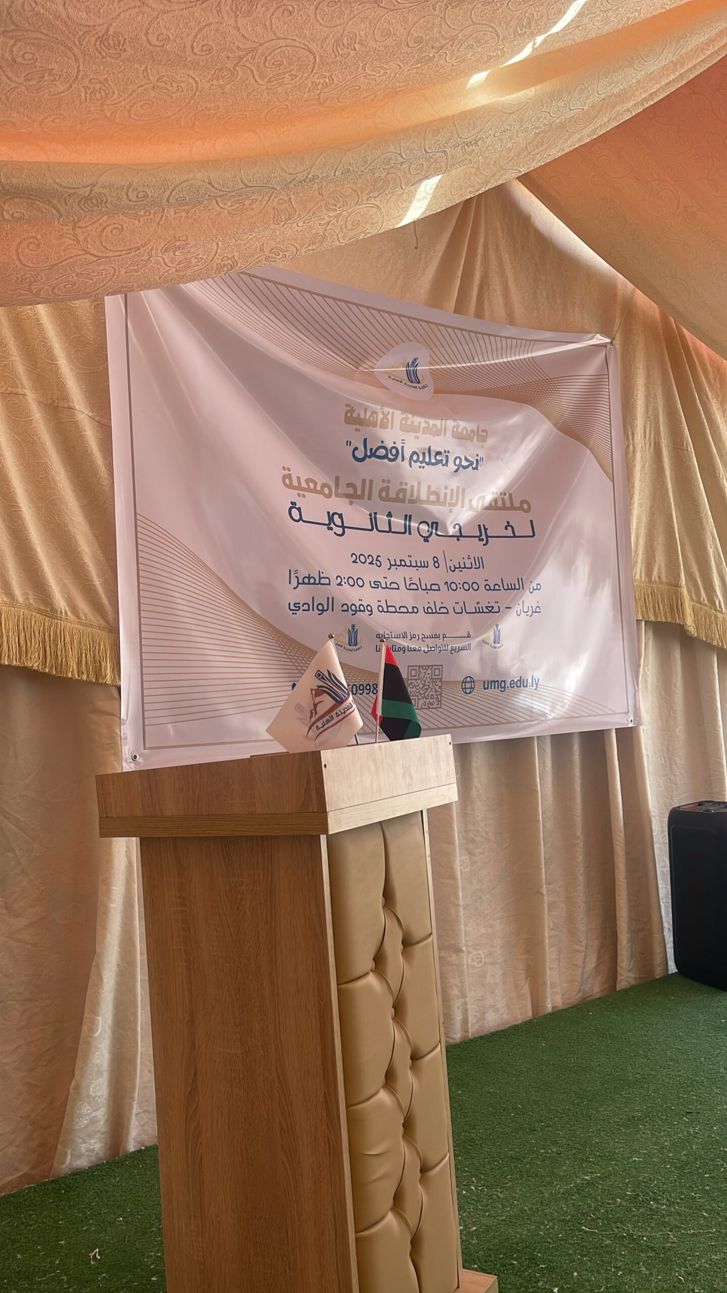 57a211f4 8179 41cc 9e56 7d02cd213c4a (1)